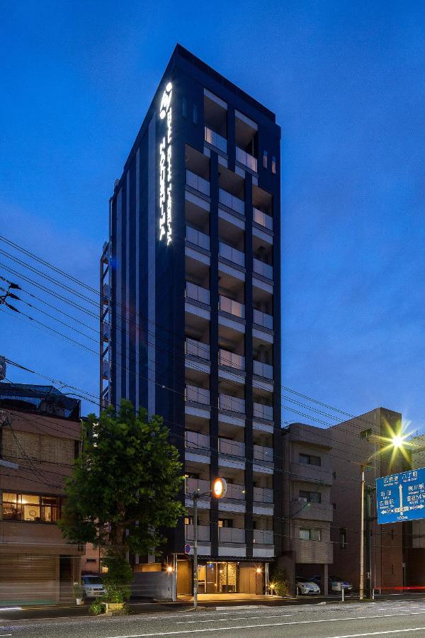 Hotel Suite Hiroshima Hakushima Kültér fotó