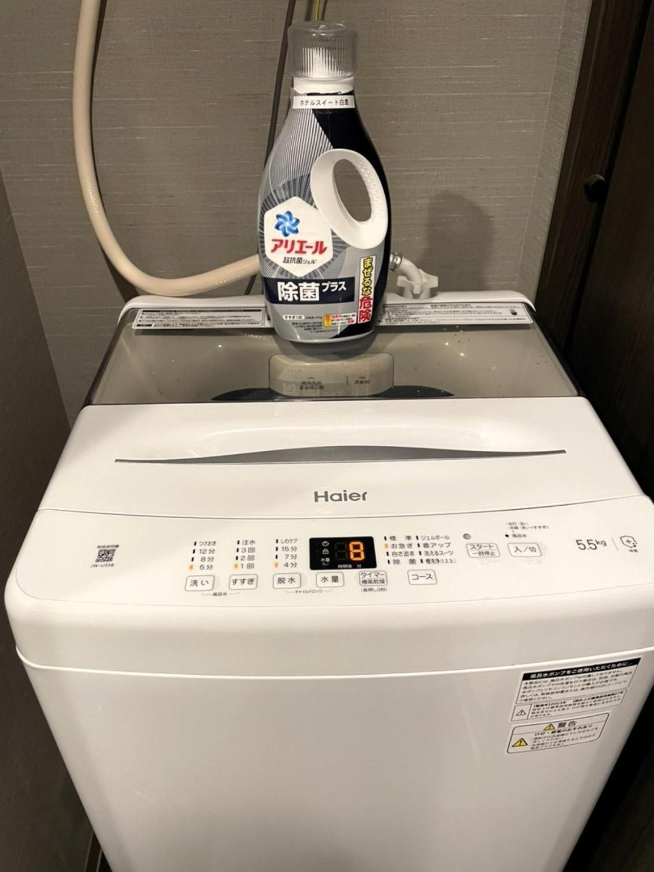 Hotel Suite Hiroshima Hakushima Kültér fotó